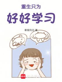 鬼王的娇妻