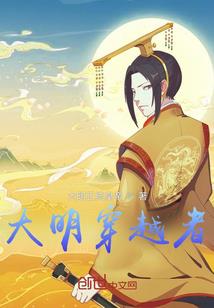 爱情缘圆