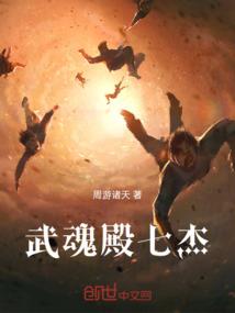 攻略情关