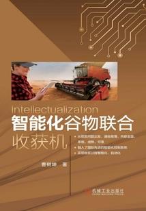 霸道学长爱上我