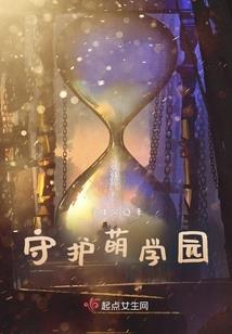 凤逆九天：傲娇嫡小姐