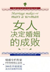 永恒之神启