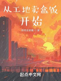 终极之千年之约