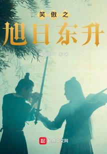 真人求生：我在幕后当黑手