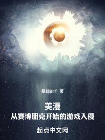 冥荒纪