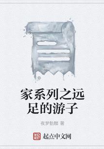 段氏双姝