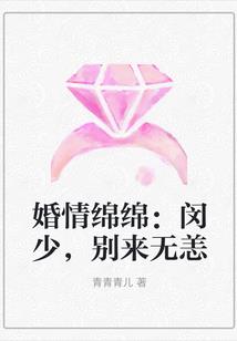 理性纪元