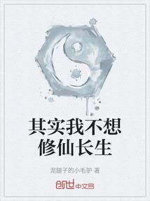 未来峡谷