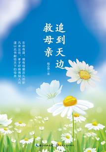 学了点召唤术