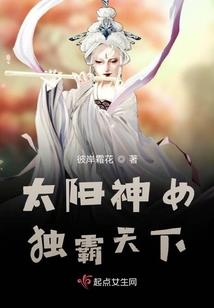 引世