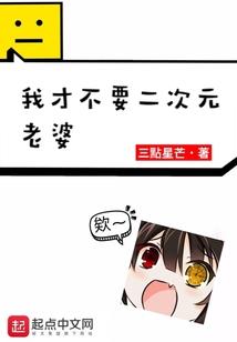 逆天废物大小姐
