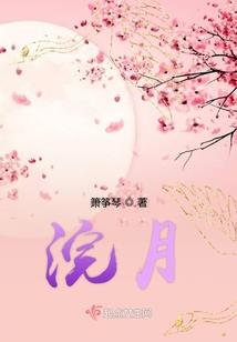 结婚当天，新娘逼我跪榴莲