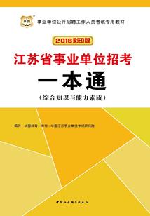 人在女尊龙珠，开局成为布尔玛