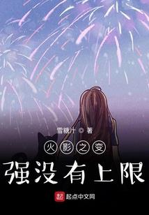 秋芊赋