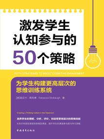 绝色妖姬：神医炉鼎要逆袭