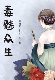 山河为聘，江山做媒