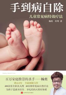 我和它们的道