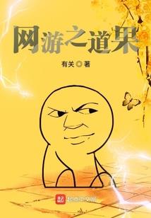 超弱异能学院