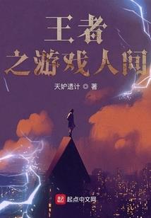 一生，许你