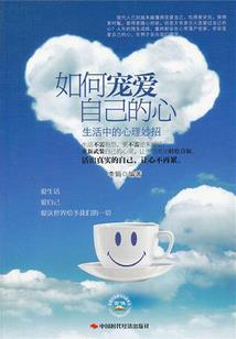植物VS僵尸之异界之旅
