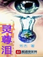 满宫颜