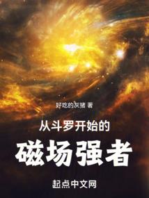 人生如寄，多忧为何