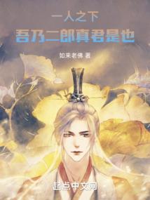 恋爱游戏，一旦告白就会死亡