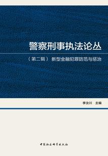 回国后努力不被全网黑