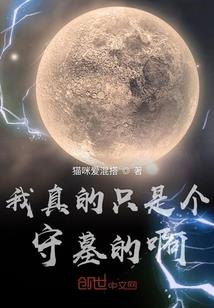 指尖情花