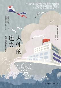 巅峰屠神