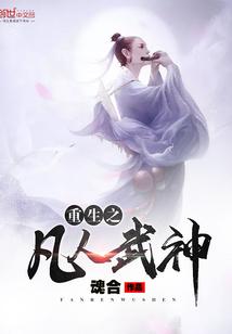 丹生笔记