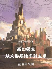 我的有生之年