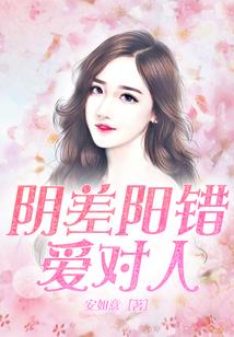 我的爱豆