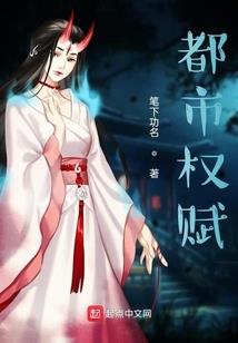 注定惜缘湖