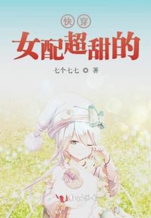 因果大道尊