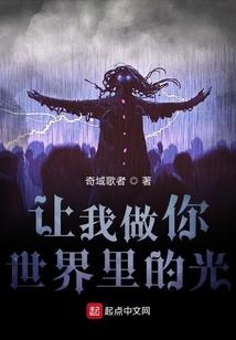 箭啸长空