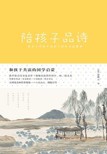 桃香幽幽之大秦缘结