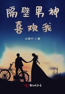 血月天刑