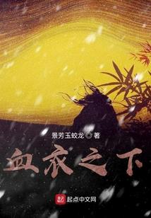 幻爱情深