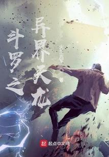 EXO之无彩记忆