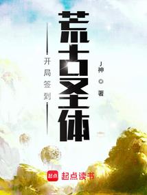 终极一班之原来爱一直在我身边