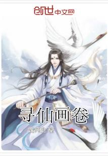 艾尔碧空