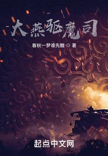 PDD歌友会，淘汰选手唱哭观众