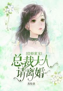 莫令青春痕番外篇之达人曹
