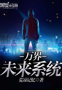 娇夫难宠