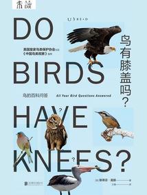 签单纪实