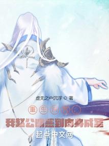 型月：卡美洛领主