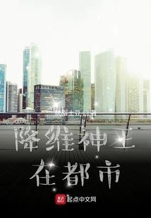 广源天书