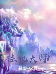 阴宗阳派