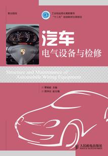 天降凤凰蛋：老婆来自凤凰界